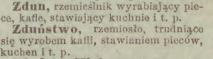 Encyklopedya powszechna kieszonkowa wraz ze słownikiem wyrazów obcych w języku polskim używanych.bmp