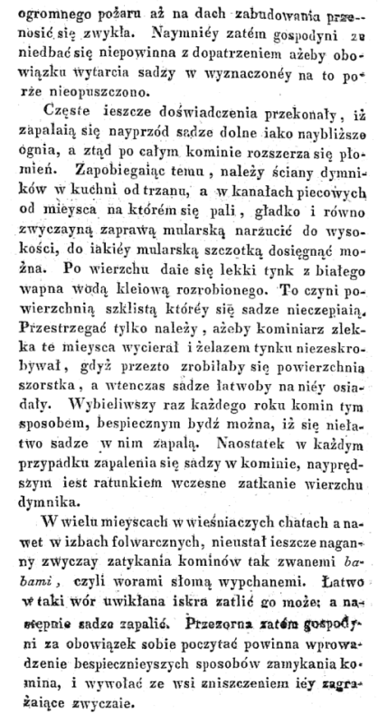 Teorya gospodarowania wewnętrznego, czyli Zbiór wiadomości potrzebnych gospodyniom, dla użytku instytutów żeńskich. Cz. 1 przez Antoniego Wagę. 1828 (1)