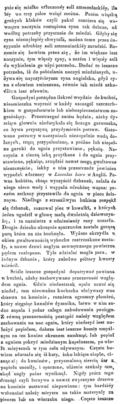 Teorya gospodarowania wewnętrznego, czyli Zbiór wiadomości potrzebnych gospodyniom, dla użytku instytutów żeńskich. Cz. 1 przez Antoniego Wagę. 1828 (2)